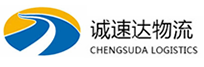 丽水到连平县物流公司